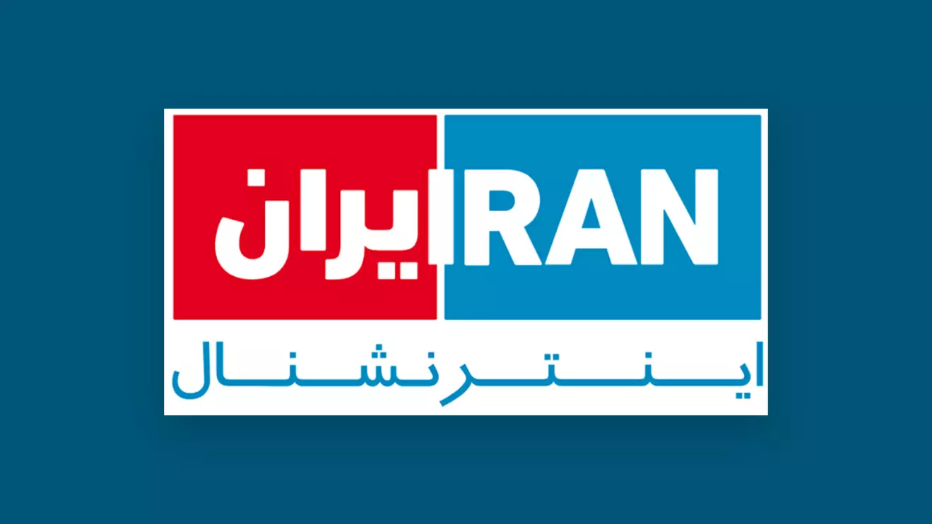 Alongside BBC Persian, the British-based Persian-language broadcaster, the list includes Iran International, a private London-based Persian channel, and Radio Farda © Mena Today 
