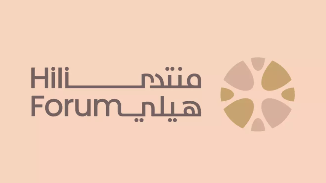 Organizers say developments in the region carry implications far beyond the Middle East © Mena Today 