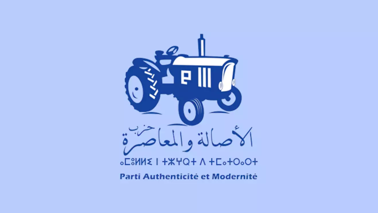 The Authenticity and Modernity Party (PAM) — which was the second largest member in the outgoing coalition — moved up to the top spot, bolstered by the recruitment of Fouzi Lekjaa, Morocco's football federation chief and two-time government budget manager, who joined weeks before the vote © Mena Today 