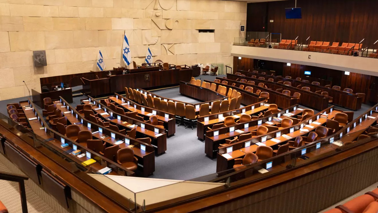 The Knesset, Jerusalem, Israel © Mena Today 