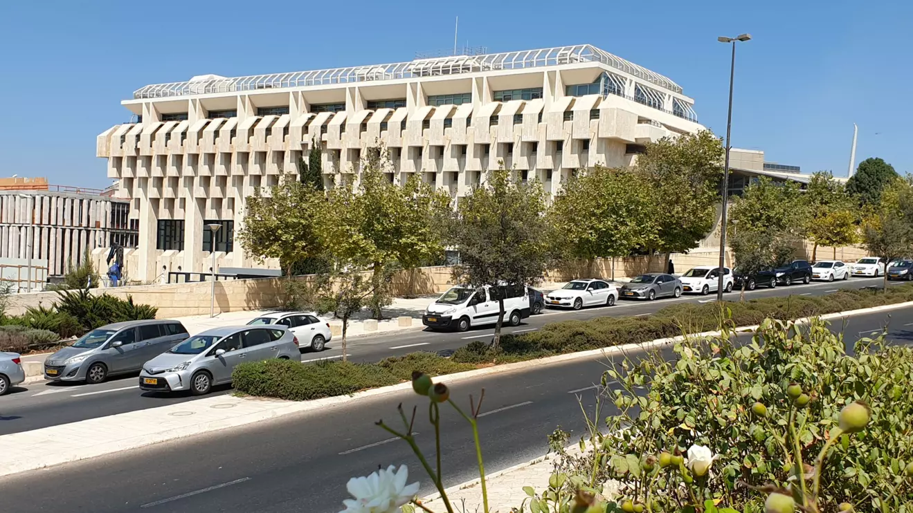 The Bank of Israel headquarters, Jerusalem © Mena Today