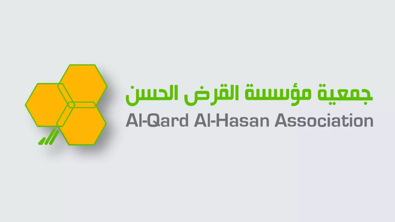 The designated entities include al-Qard al-Hassan, Hezbollah's financial institution, which has been repeatedly targeted by Israeli airstrikes in 2024 and 2026, alongside Beit Mal el-Muslimin, al-Tashilat, and two accounting firms © Mena Today 