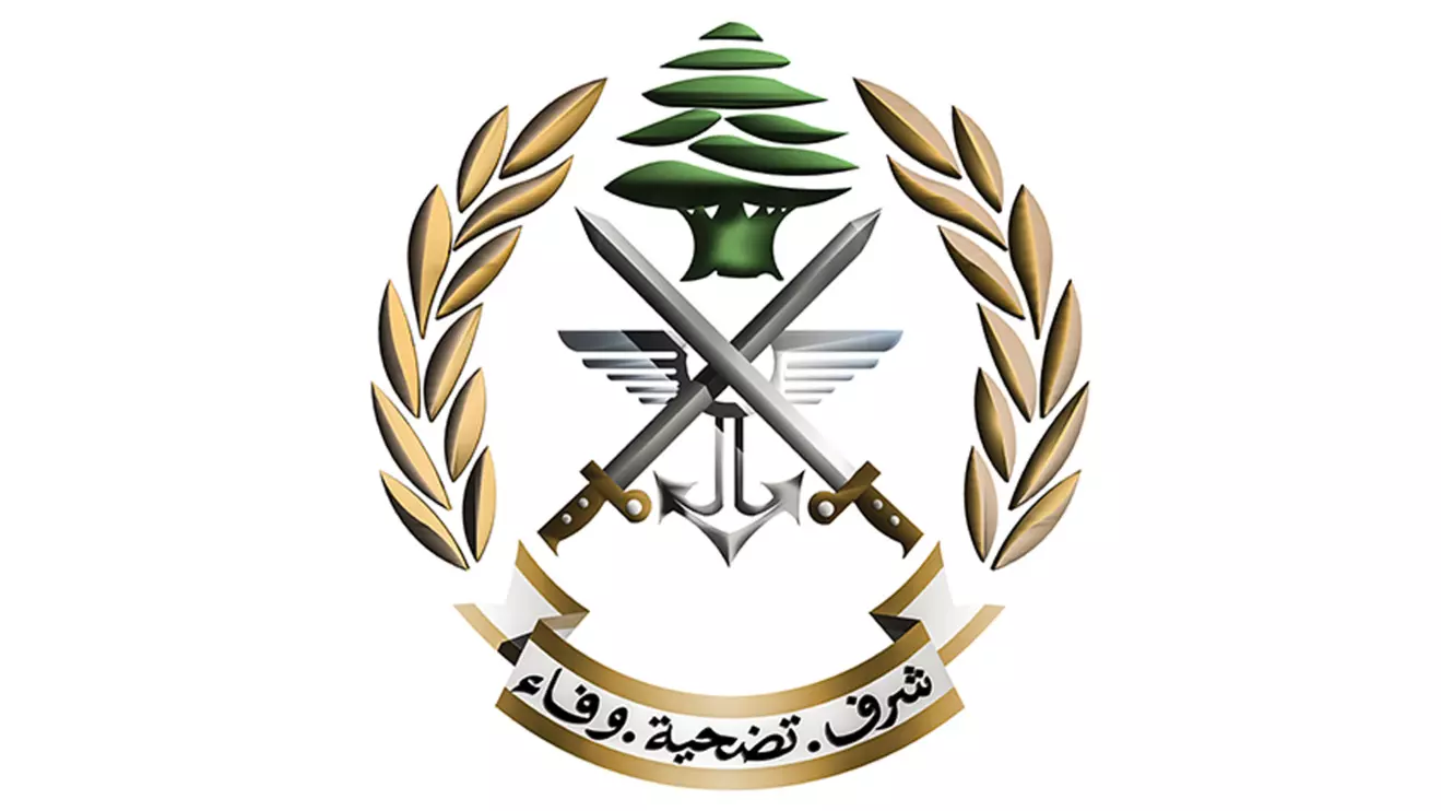 srael had said on Tuesday it would release five Lebanese held by its military in a "gesture to the Lebanese president" © Mena Today 