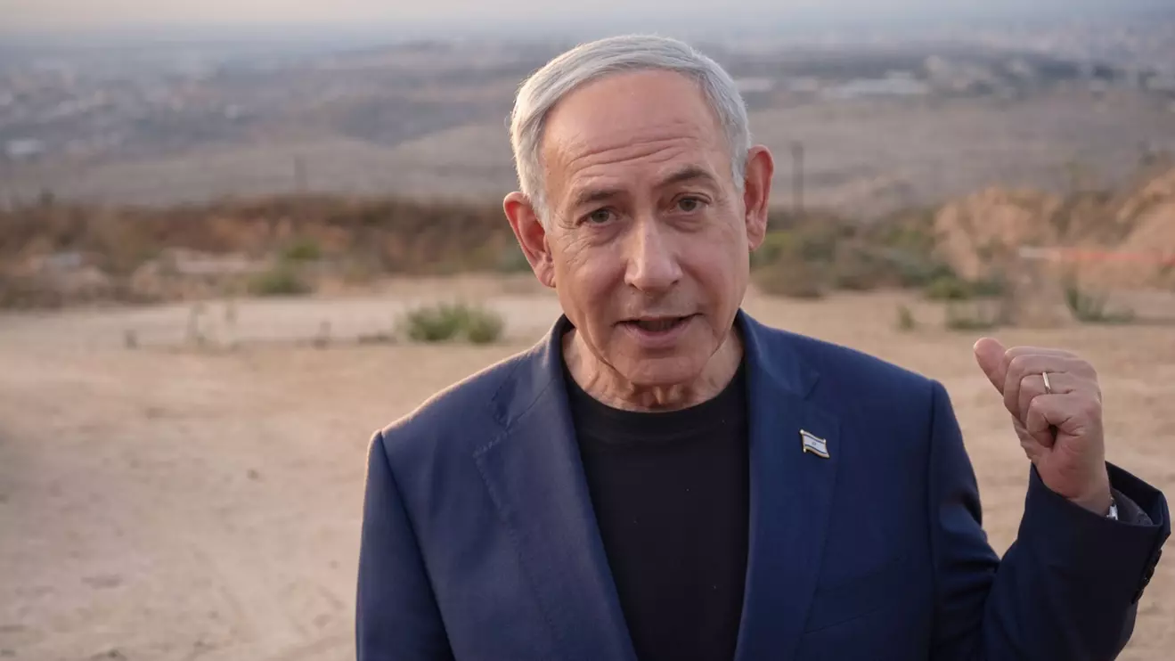 Benjamin Netanyahu © ICP
