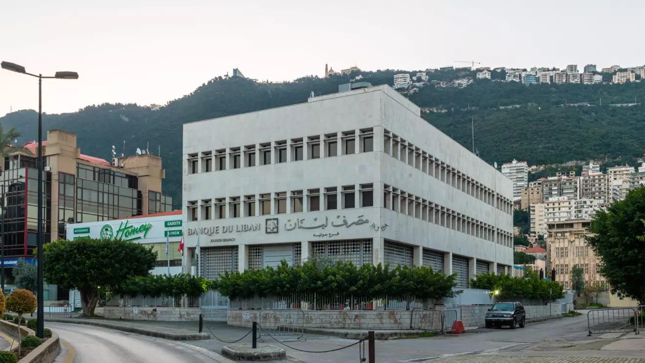 Lebanese Central Bank branch in Jounieh © Mena Today 