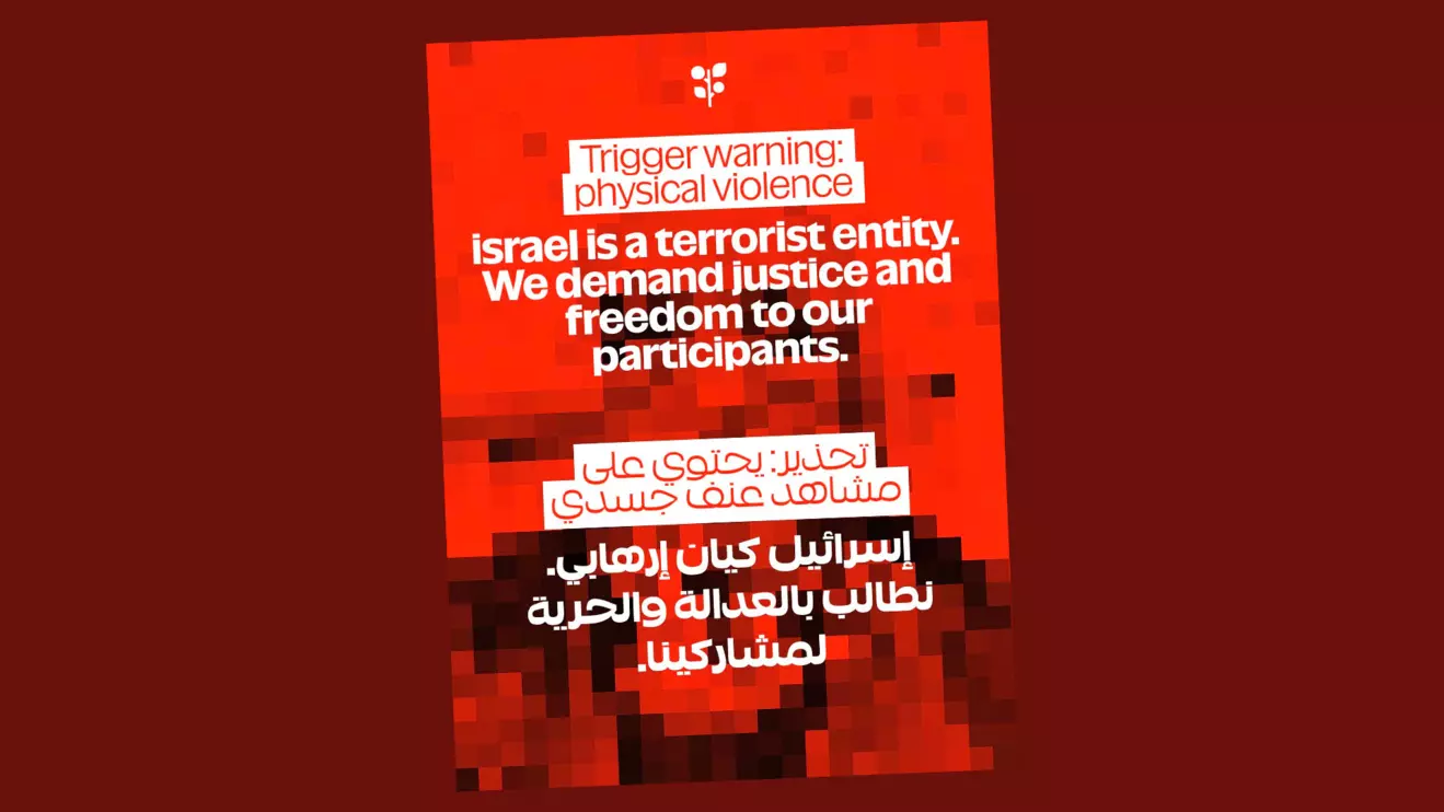 A visual shared by the flotilla, which speaks volumes about the participants’ political positions © X