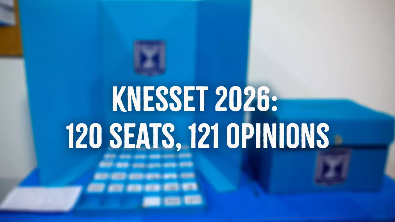 Israel will get a new Knesset on October 27. It may or may not get a new prime minister © Mena Today 