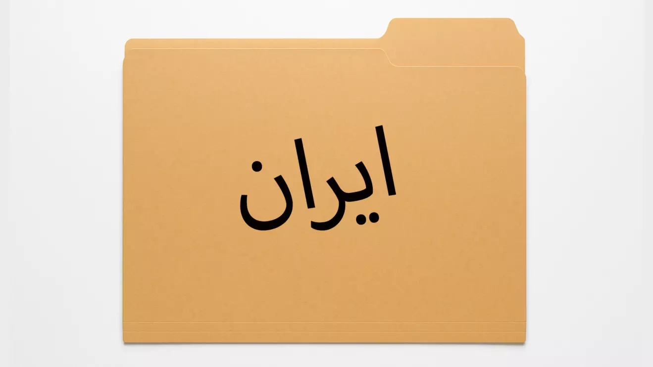 "It's not good enough" © Mena Today 