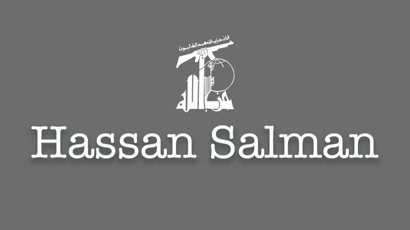 Salman was an operative in Hezbollah's Rockets and Missiles Unit © Mena Today 