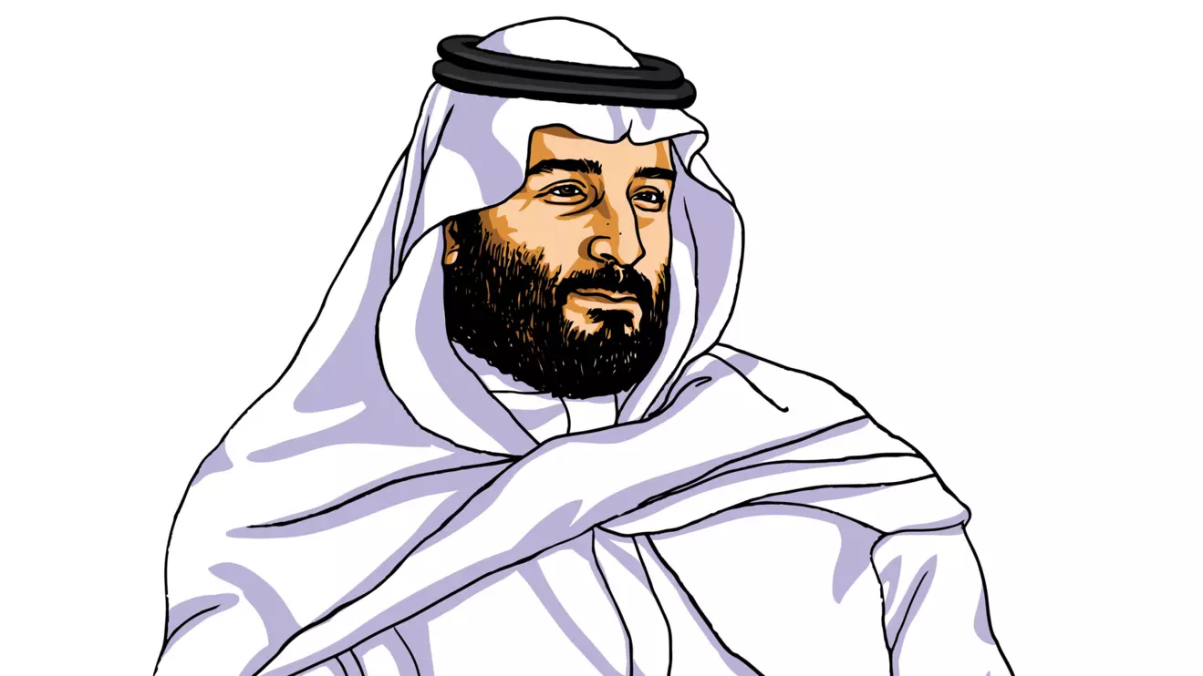 Mohammed bin Salman © Mena Today 