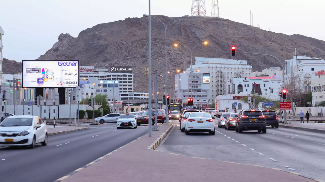  Ruwi mutrah street, Muscat, Oman © Mena Today 
