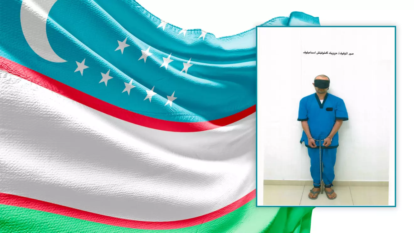 One of the suspected murderers of Rabbi Zvi Kogan © Ministry of Interior (UAE)