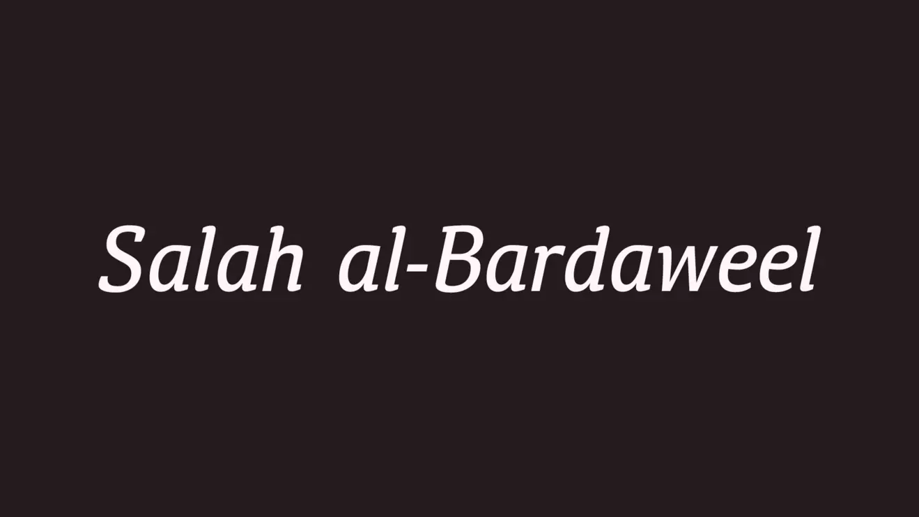 Pro-Hamas media said the airstrike killed Bardaweel, who is a member of the group's political office, and also killed his wife © Mena Today 