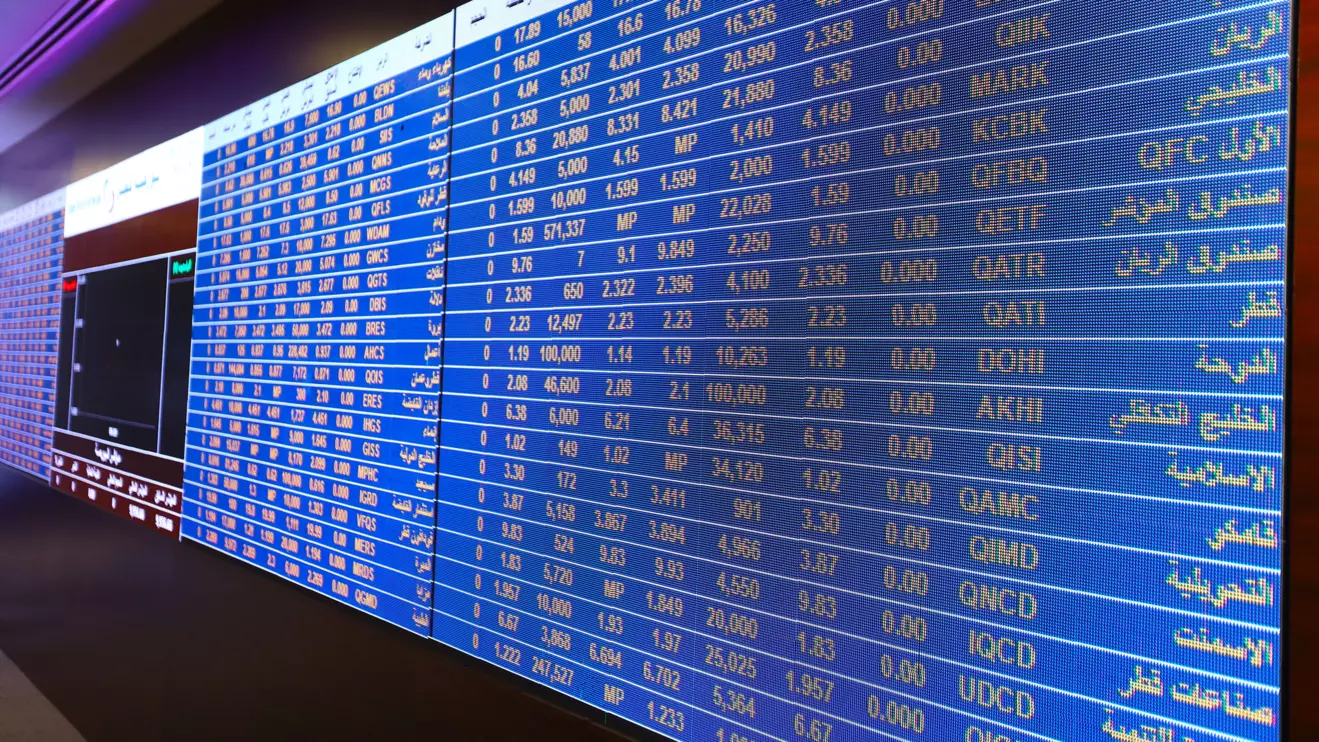 The Qatari index (.QSI) edged 0.1% higher, with the Gulf's biggest lender Qatar National Bank (QNBK.QA) gaining 0.6% © Mena Today 