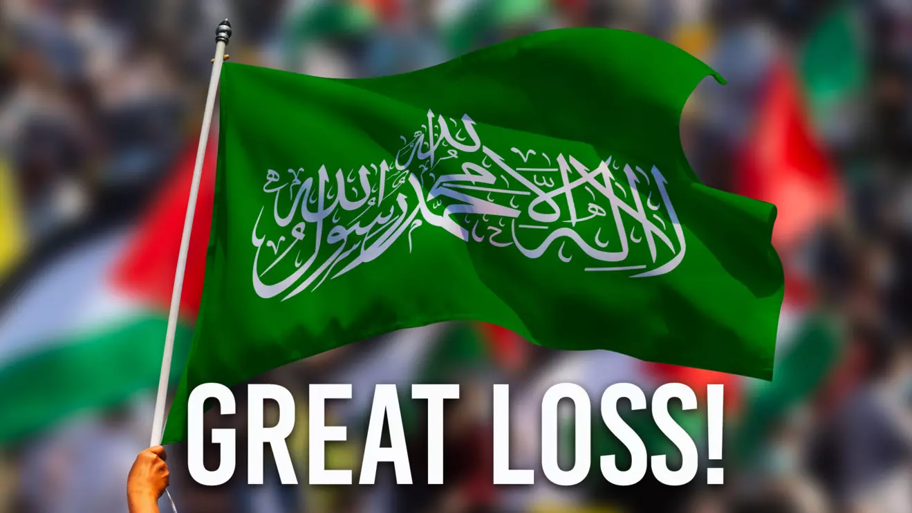 Hamas is actively supported by Tehran © Mena Today 