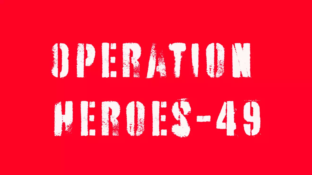 The operation was carried out simultaneously across the country © Mena Today 