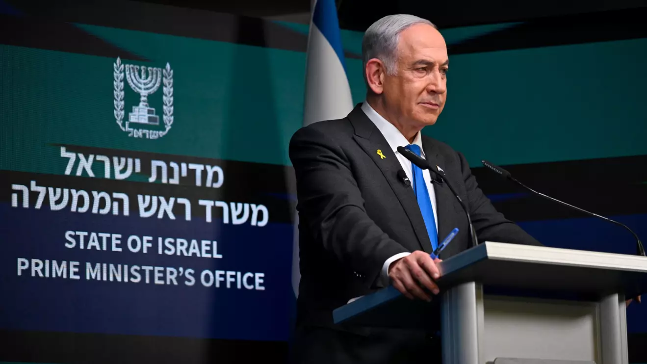 Benjamin Netanyahu © PMO