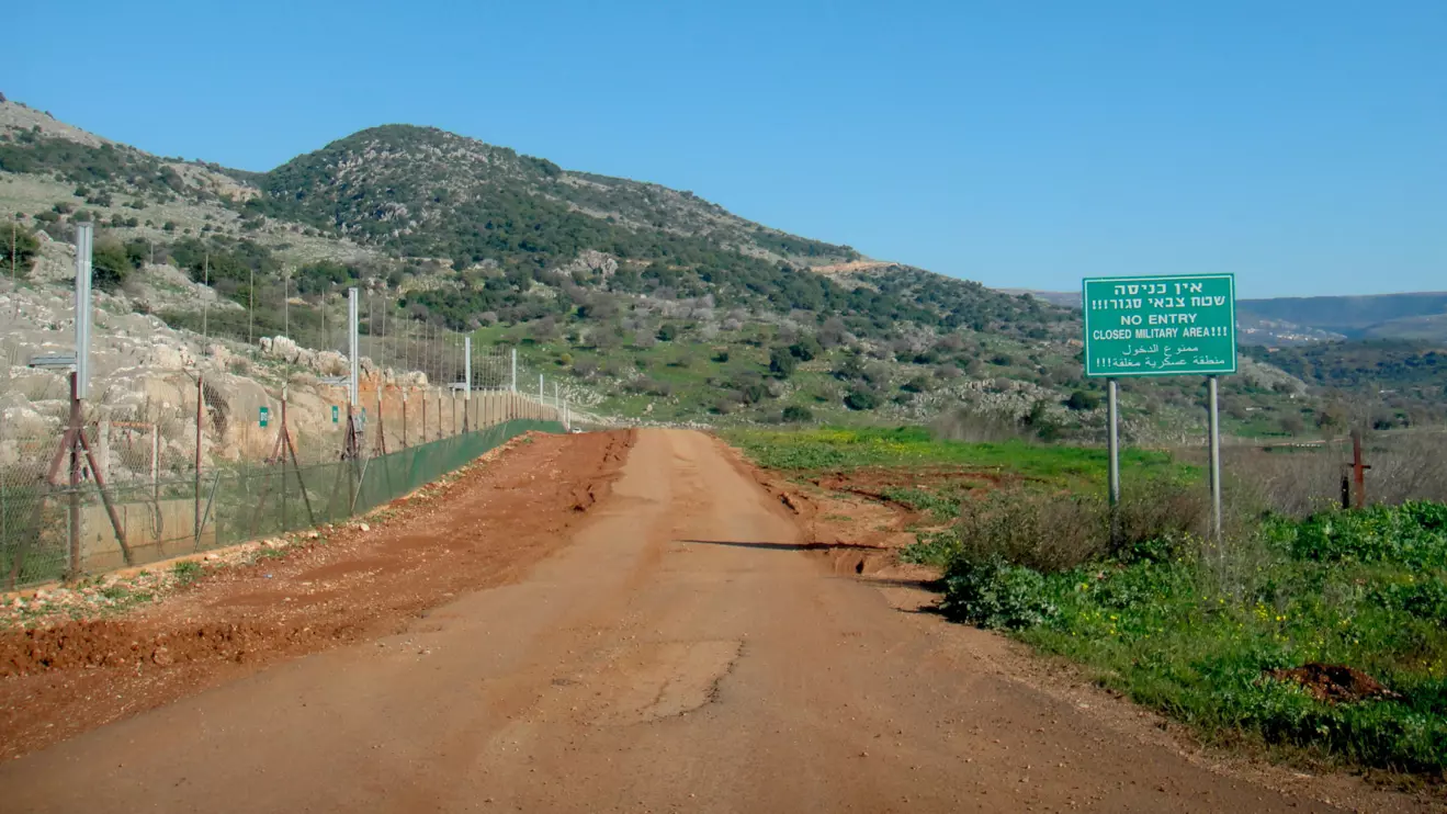 Shebaa Farms is at the base of Mount Hermon