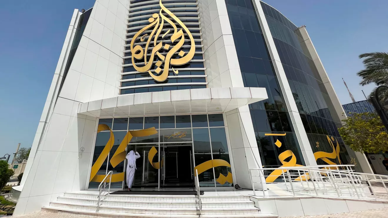 A general view shows the Al-Jazeera headquarter building in Doha, Qatar, May 11, 2022. Reuters/Imad Creidi