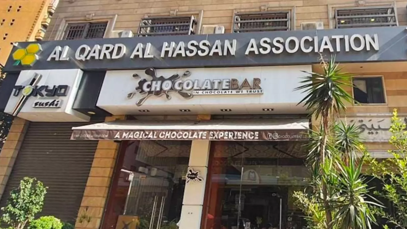 Al-Qard al-Hassan has more than 30 branches across Lebanon © OLJ