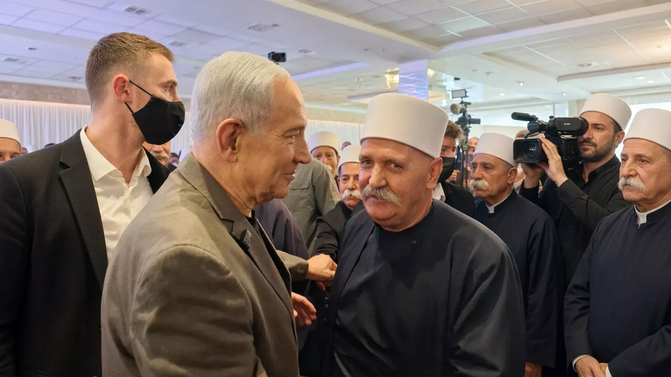 The Druze are a minority that follows an offshoot of Islam, with communities in Syria, Lebanon and Israel © Mena Today 