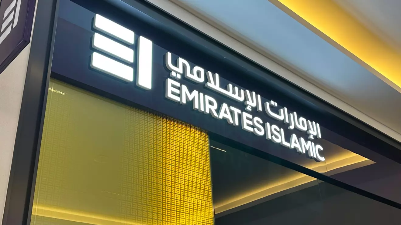 Dubai's banks have long held substantial Iranian-linked deposits © Mena Today 