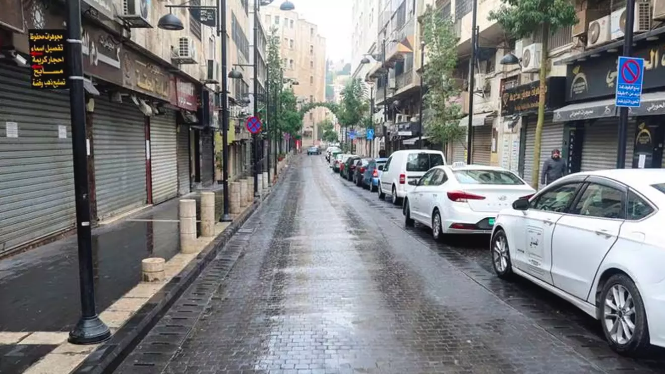 Many shops were closed in Amman Reuters