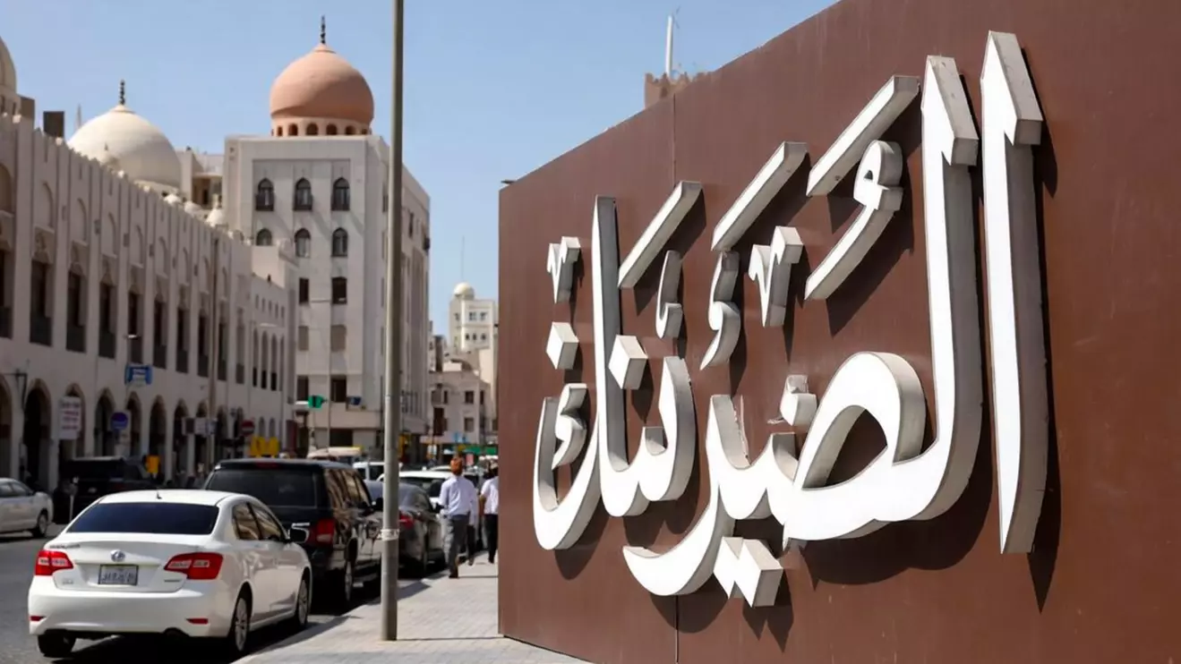 According to the Iranian official, Iran still wants an agreement that would allow it to collect fees from ships that use the strait, which Oman rejects © Mena Today 
