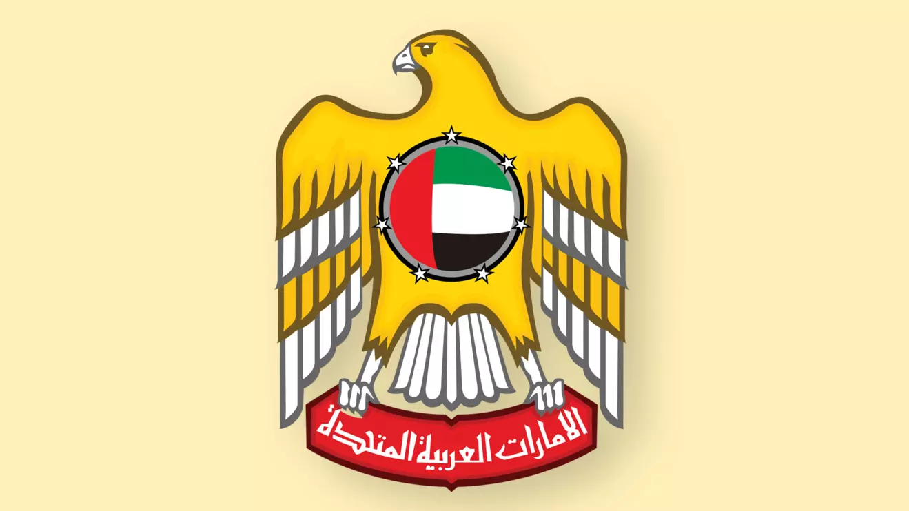 The UAE Ministry of Foreign Affairs expressed its firm condemnation of the heinous act © Mena Today 