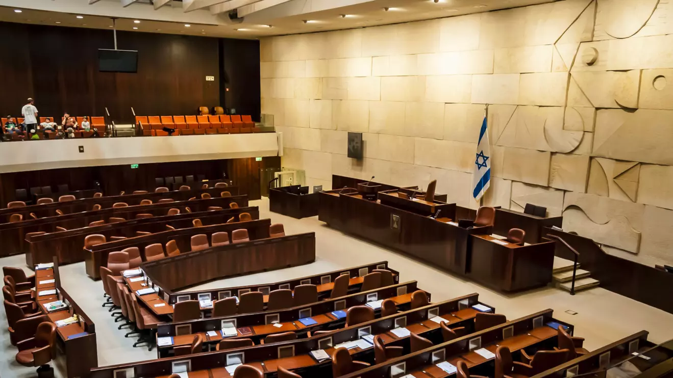 The Knesset consists of 120 seats, and the majority needed to pass the vote was 61 lawmakers © Mena Today 