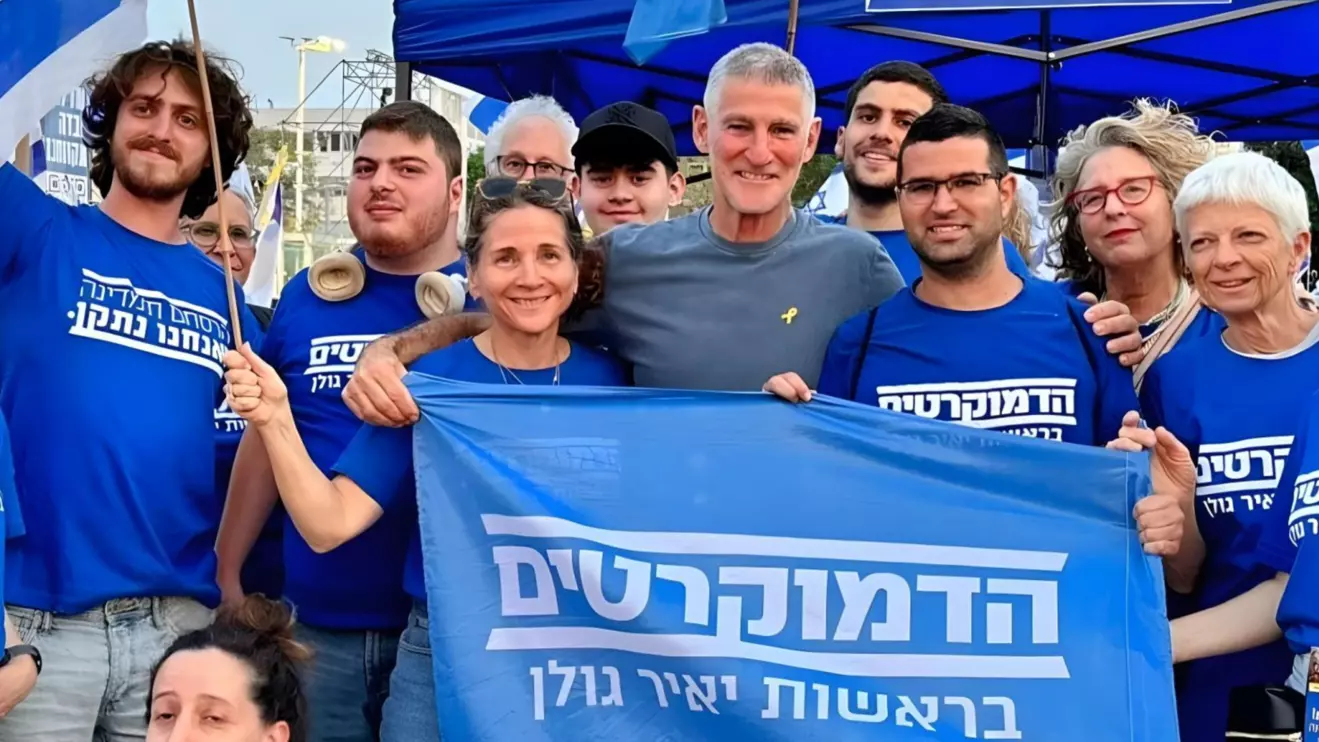 The party is led by former deputy chief of staff Yair Golan, who took over Labor's leadership in May 2024 © X