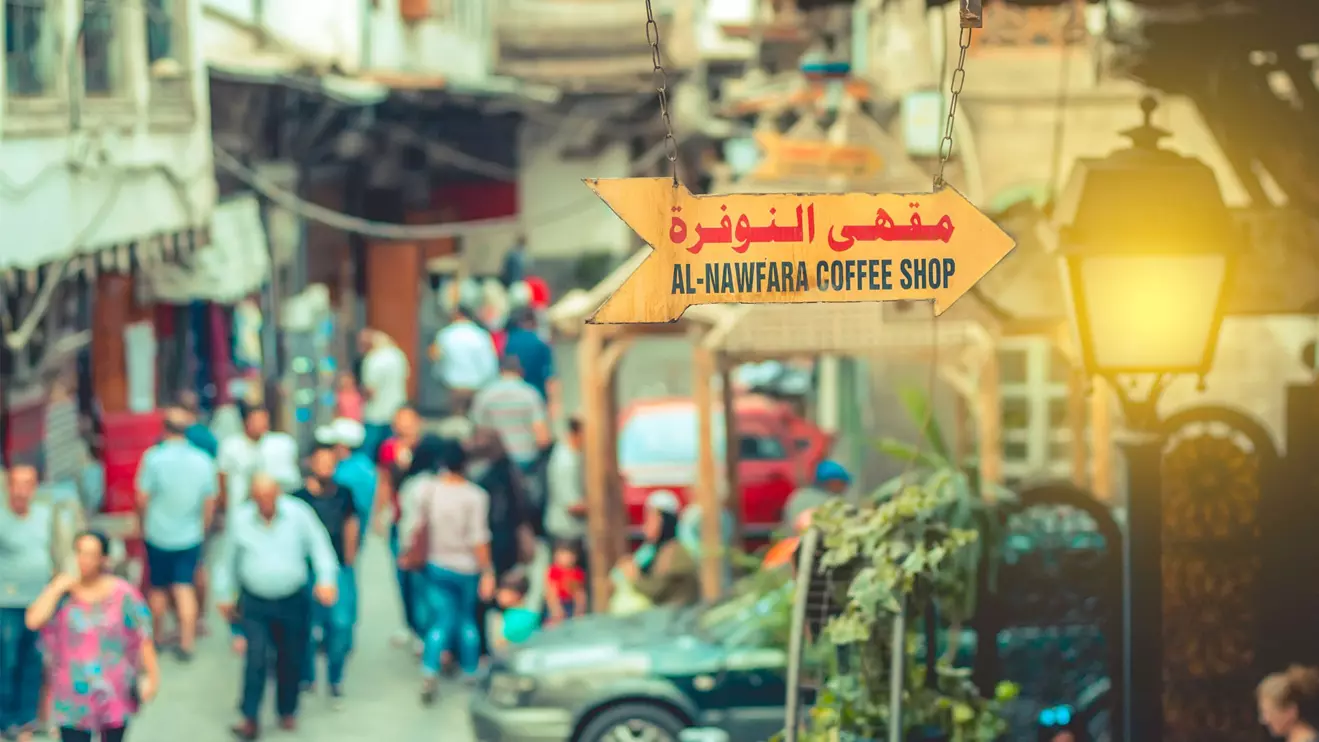 Damascus, Syria © Mena Today 