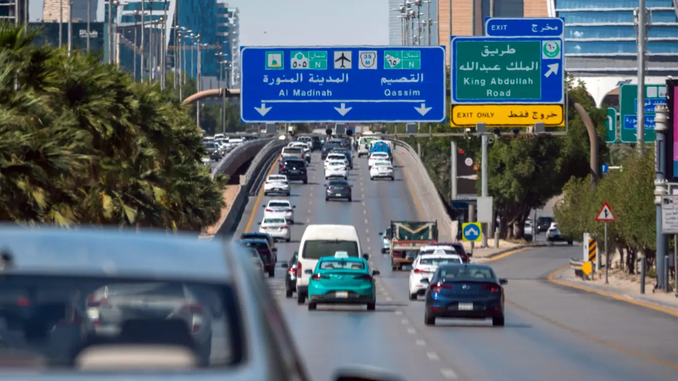 Riyadh, Saudi Arabia © Mena Today 