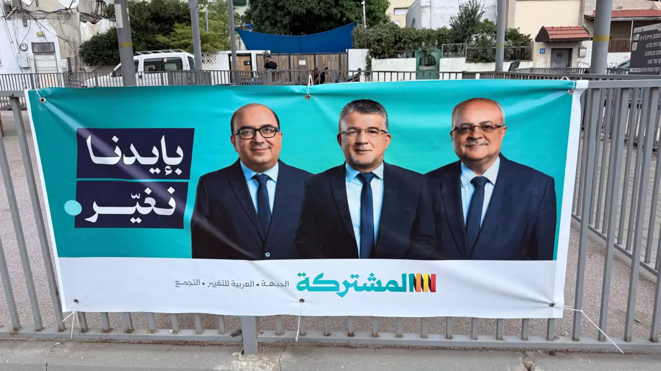 Polls suggest Netanyahu's coalition is on course to lose its parliamentary majority, although opposition parties may also struggle to secure the 61 seats needed to form a majority government © Mena Today 