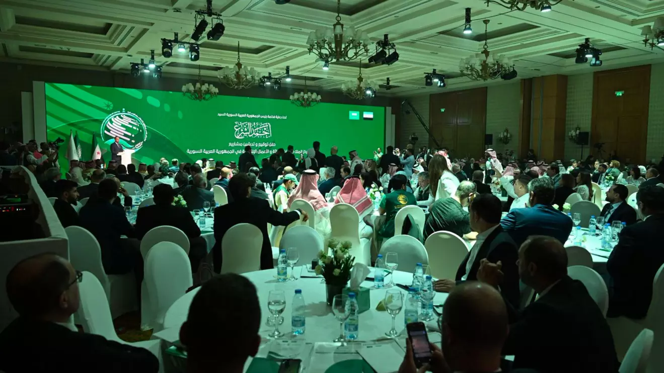 Launch ceremony of the project on Sunday in Damascus © X