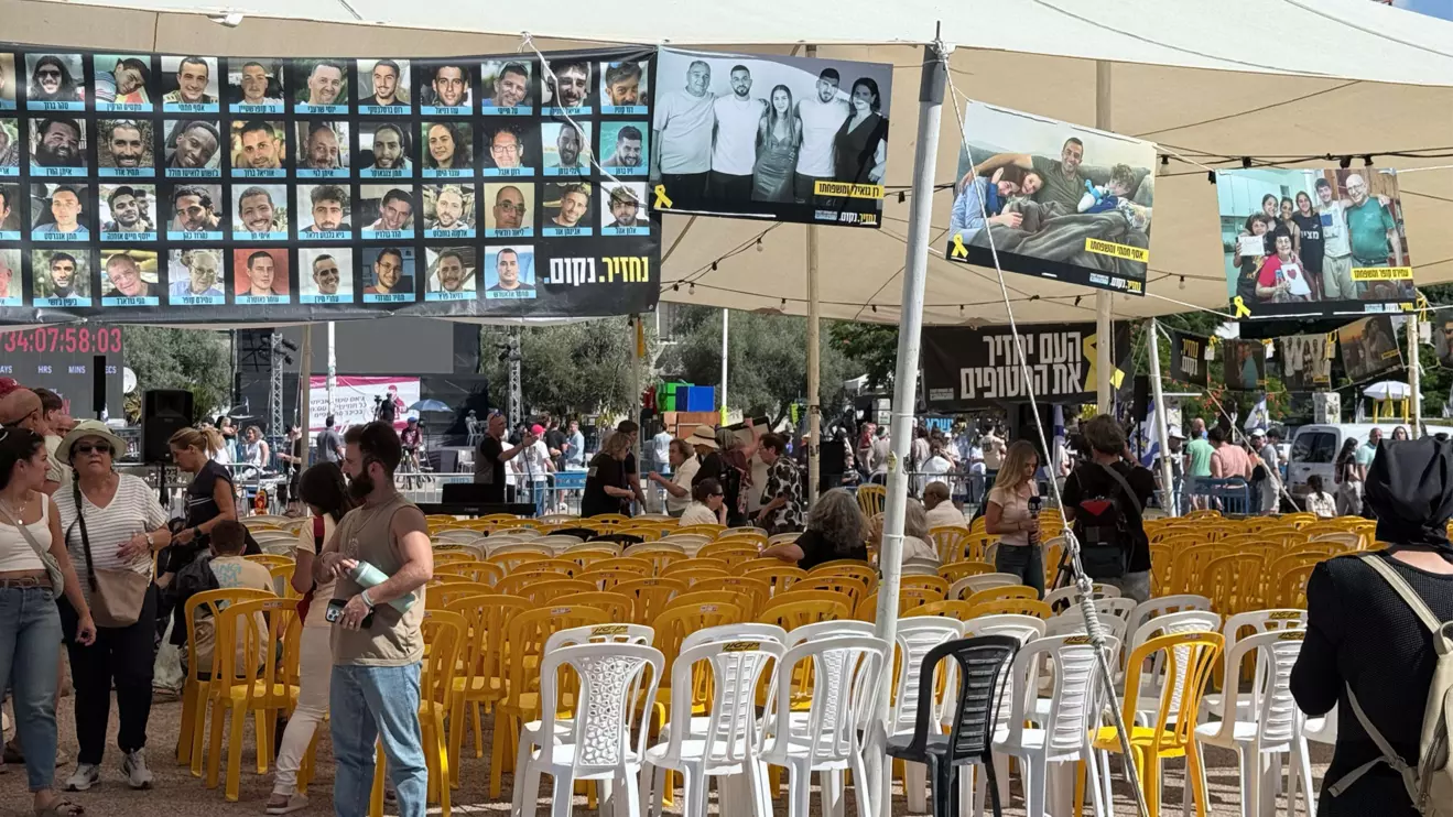 Hostages Square on Monday in Tel Aviv © Mena Today 