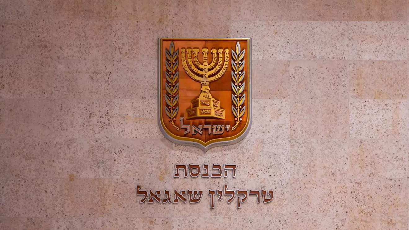A caretaker government faces limitations when it comes to issues such as appointments, but has leeway to act in matters where there is a public interest © Mena Today 