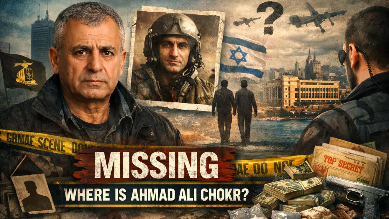 Chokr’s case has attracted attention because his brother is suspected of having been involved in the 1986 capture of the Israeli pilot Ron Arad © Mena Today 
