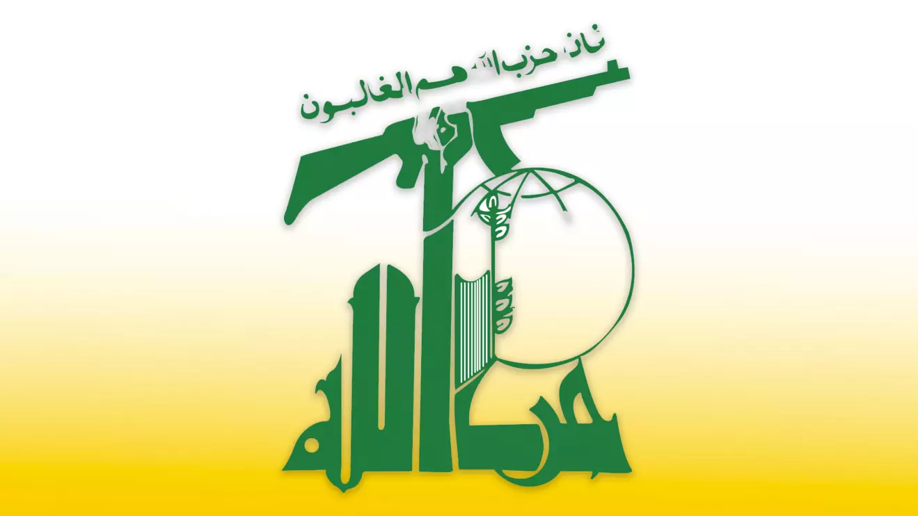 Hezbollah's arsenal is believed to compromise some 150,000 rockets © Mena Today 