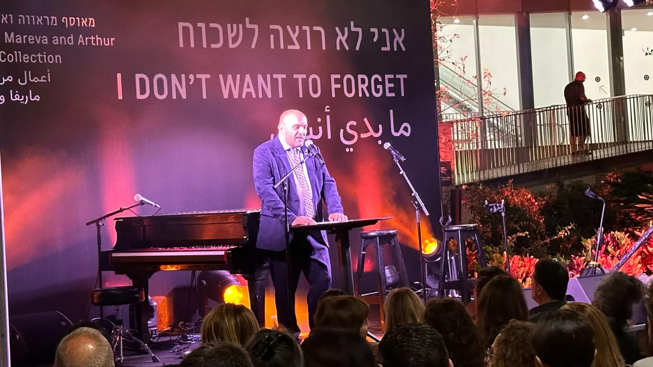 Frédéric Journès, the French Ambassador to Israel © Mena Today 