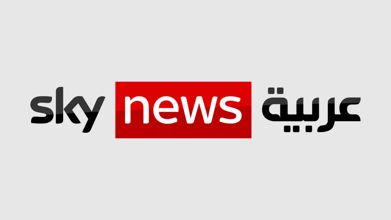Since October 7th, the Iran-backed militia has launched numerous attacks against commercial ships © Mena Today 