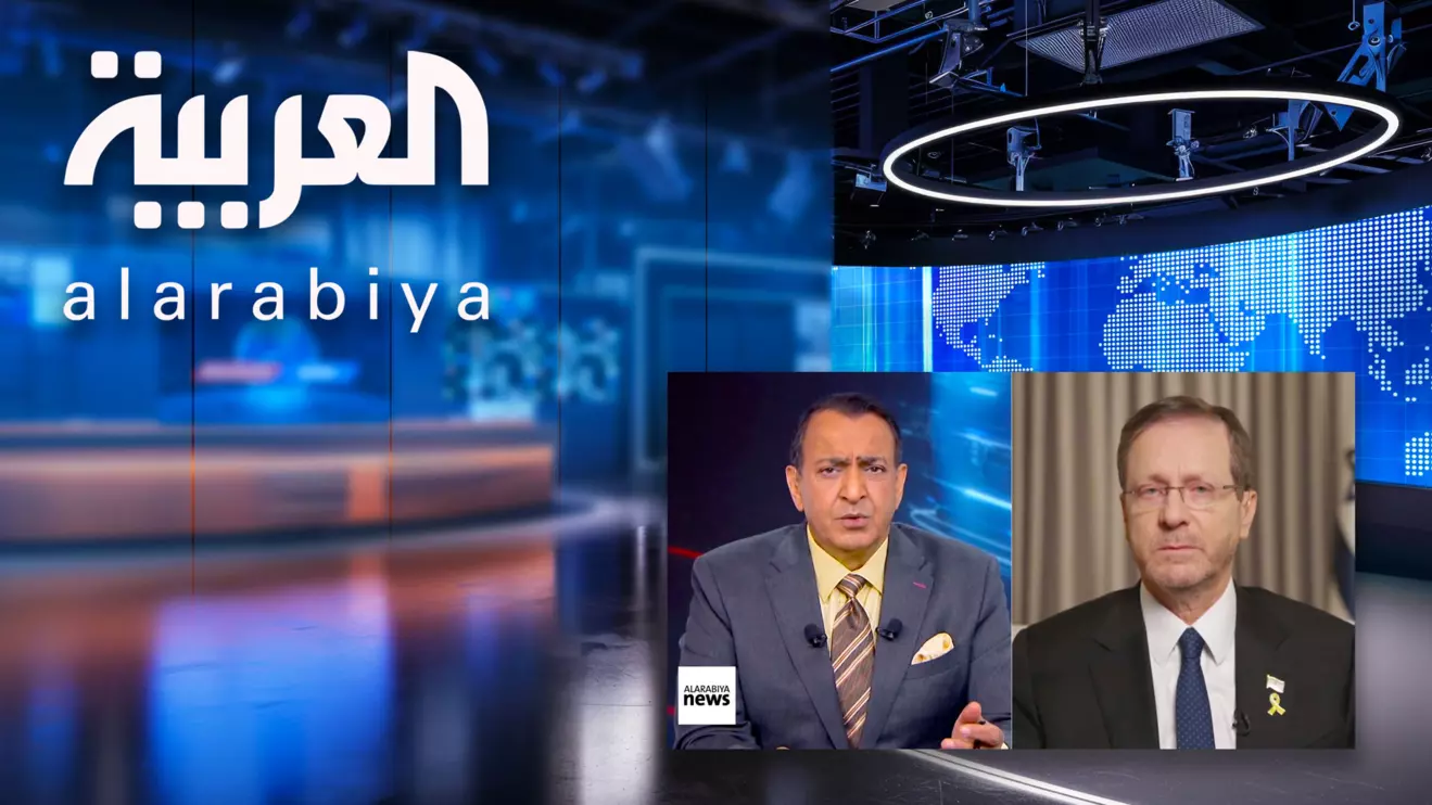 The Saudi channel conducted an extensive interview with the President of the State of Israel © Mena Today 