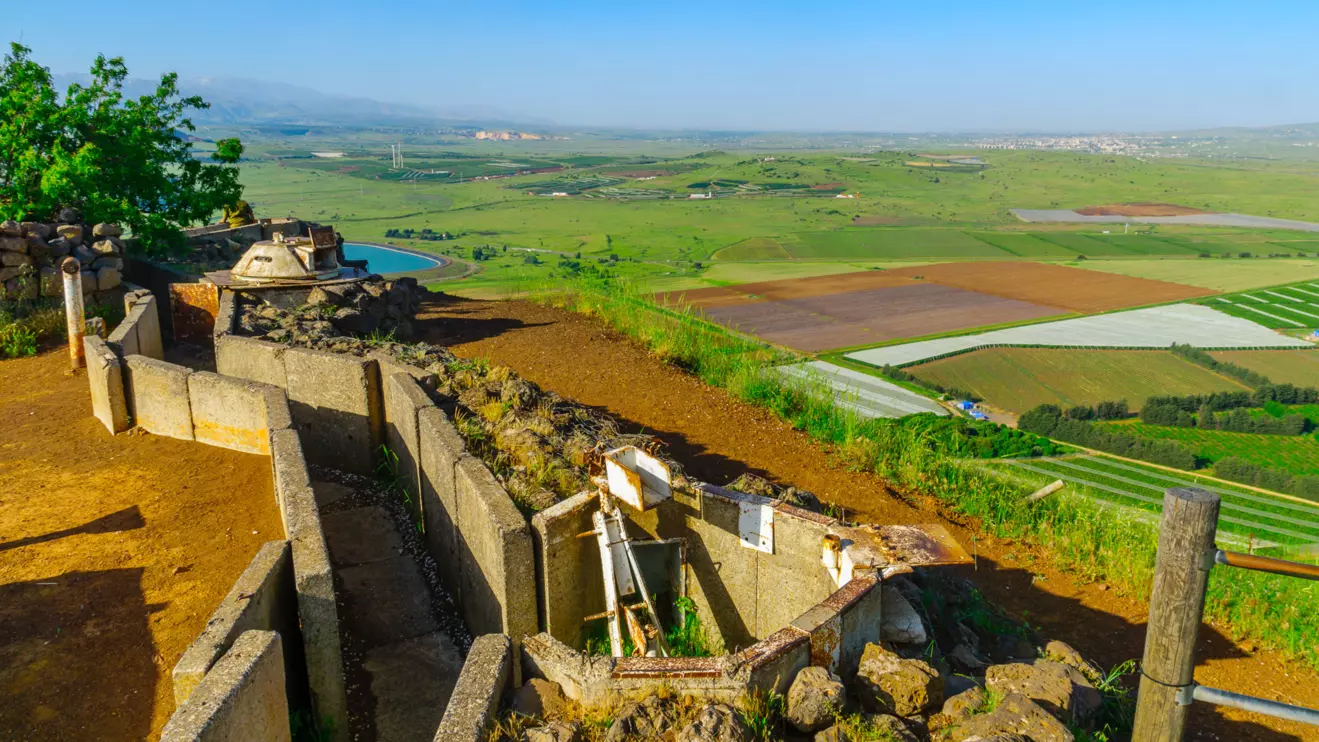 The Mount Bental old bunker and the Golan Heights landscape, Northern Israel, and Syria © Mena Today 