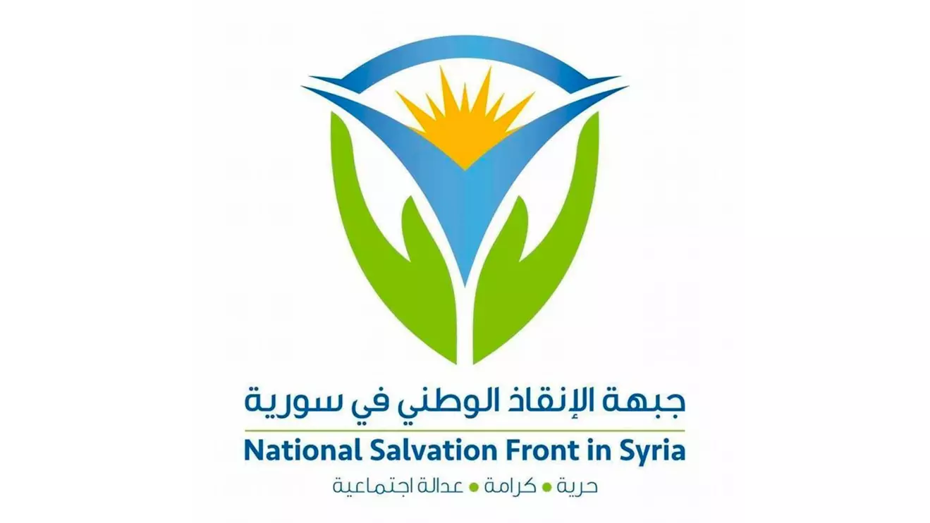 The statement underscores that the Syrian people fought for a future built on freedom of expression, tolerance, and mutual respect © Mena Today 