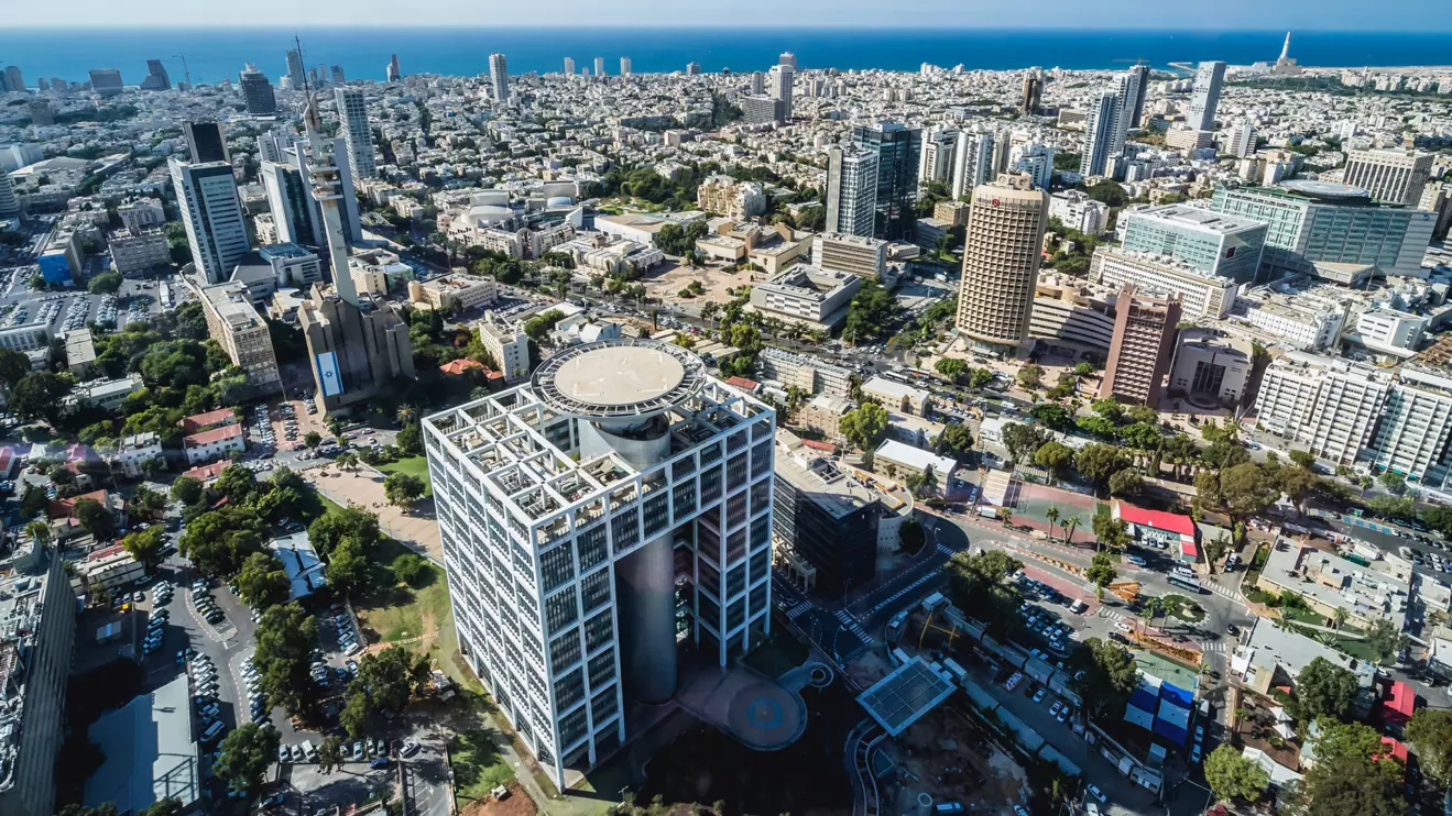The Ministry of Defense in Tel Aviv © Mena Today 
