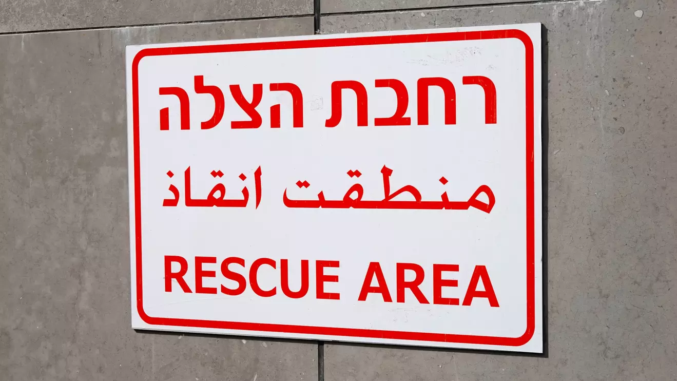 Residents are urged to exercise caution © Mena Today 