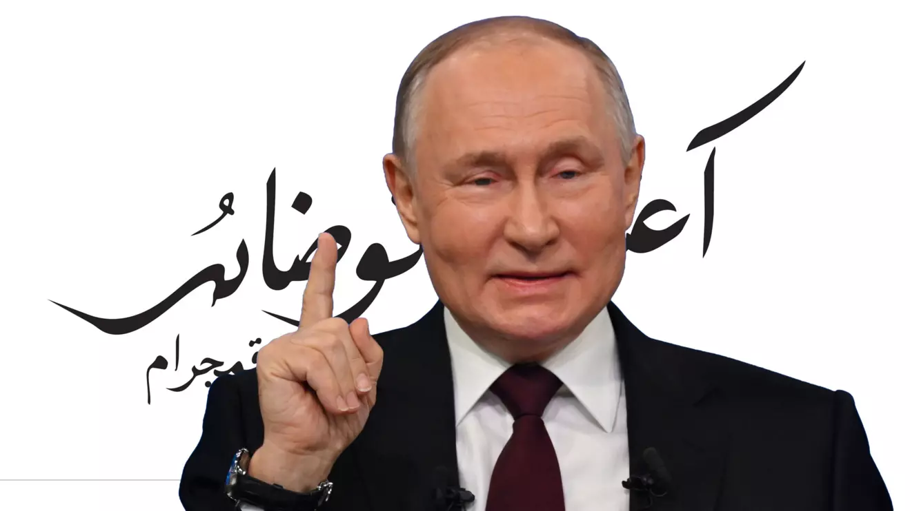 Vladimir Putin © Mena Today 