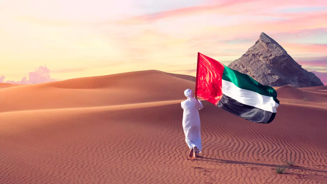 The UAE will mark its 52nd National Day with official celebrations at Expo City Dubai © Mena Today 