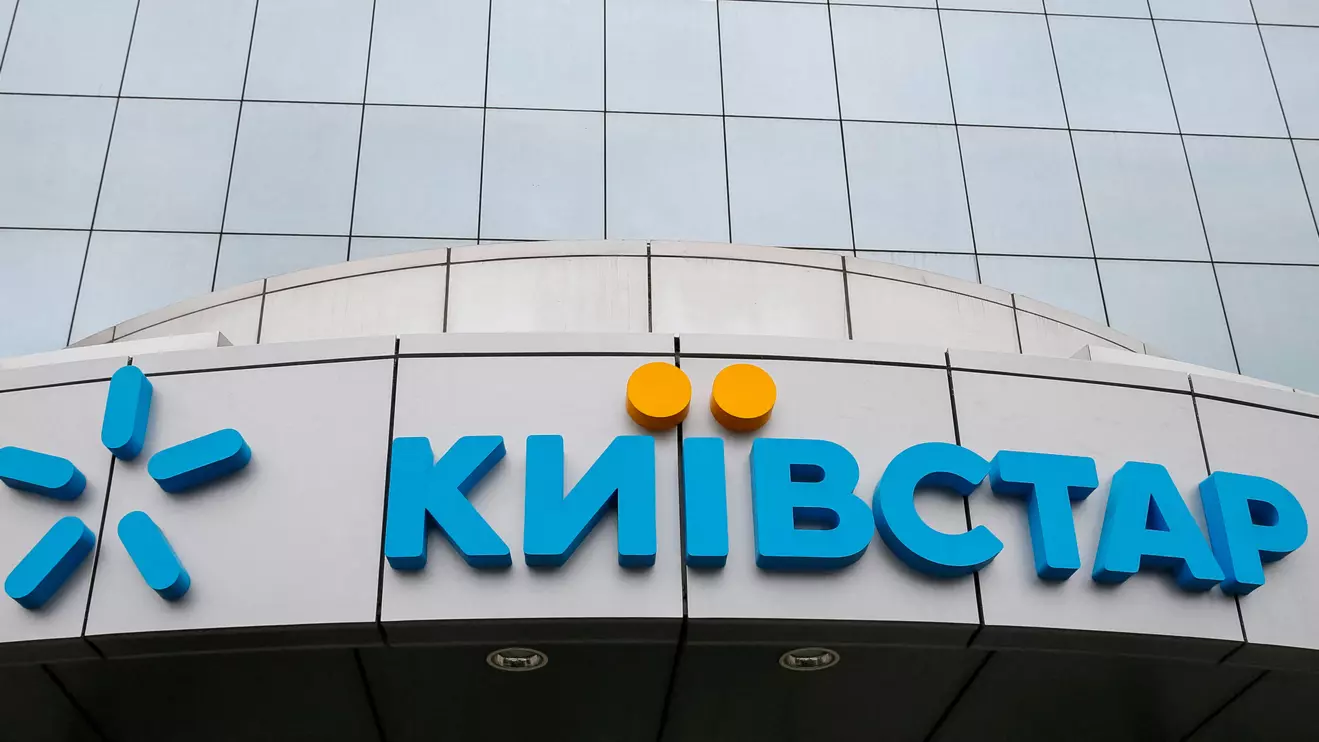 The logo of Kyivstar, one of Ukraine's largest telecoms company Reuters/Gleb Garanich//File Photo