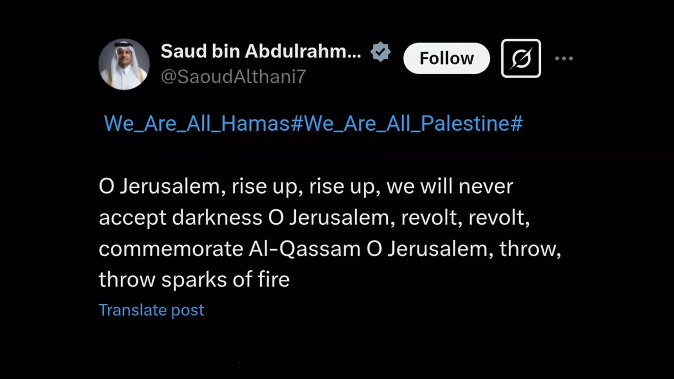 The Qatari minister quickly deleted the post, along with other posts endorsing Hamas